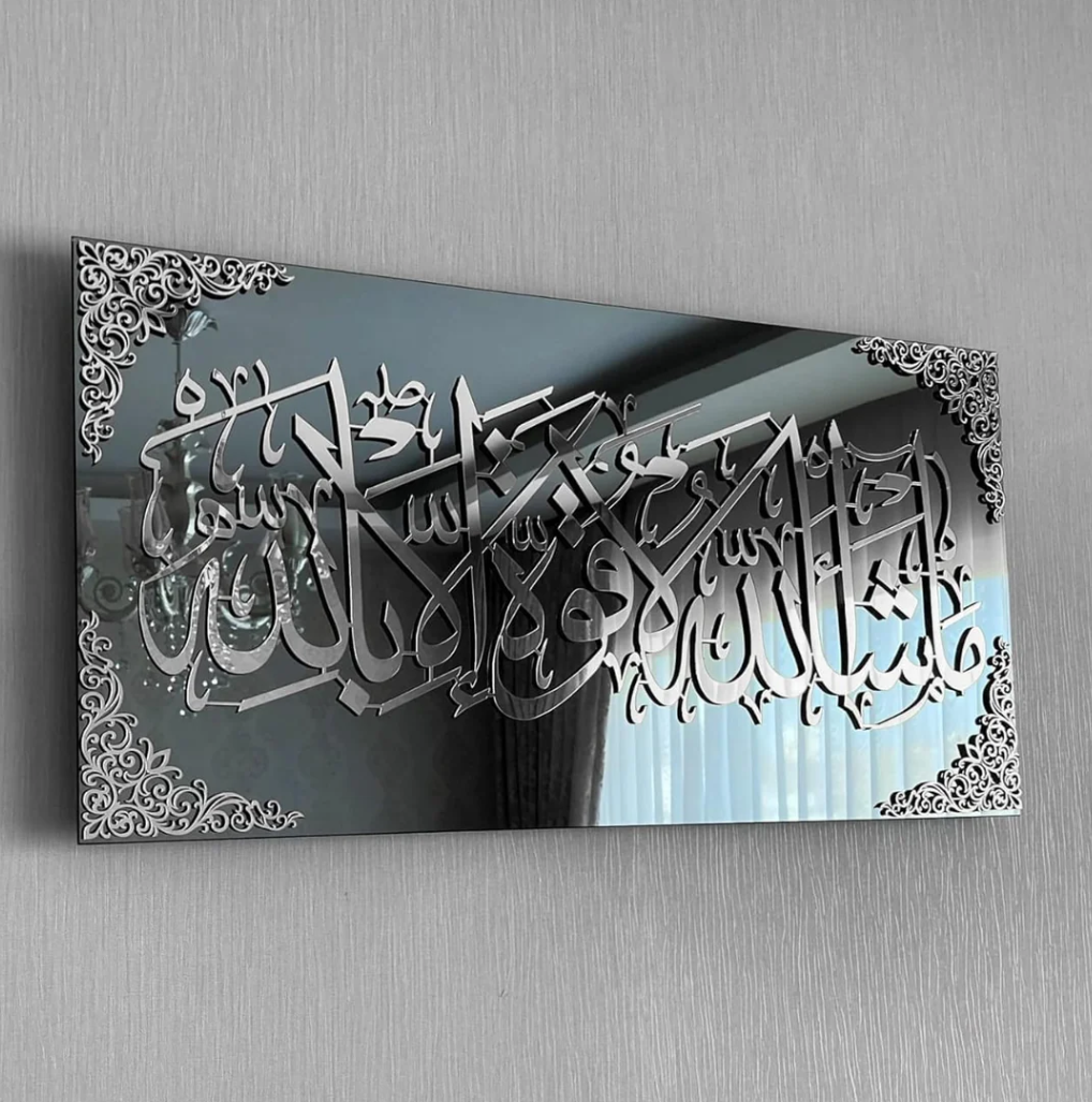 Beautiful Framed UrShope