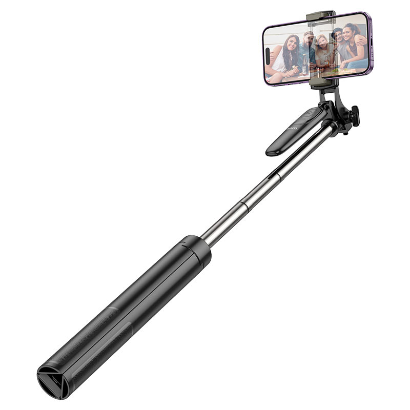 Soul Live Broadcast Holder UrShope