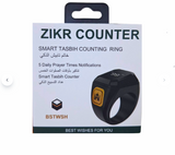 Muslim Digital Prayer Ring UrShope